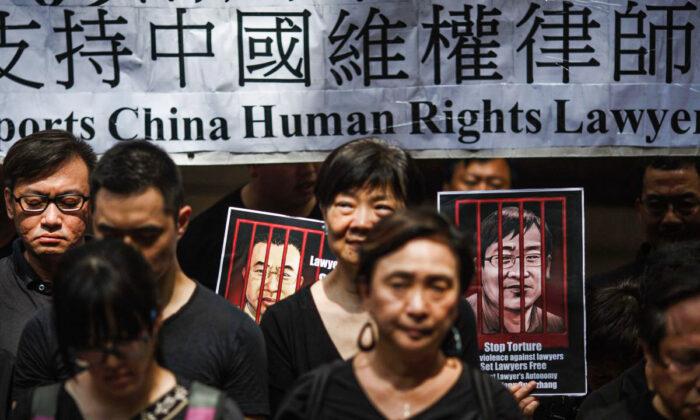 CCP’s Justice Head Is Responsible for Crimes Against Humanity: Rights Lawyers Group