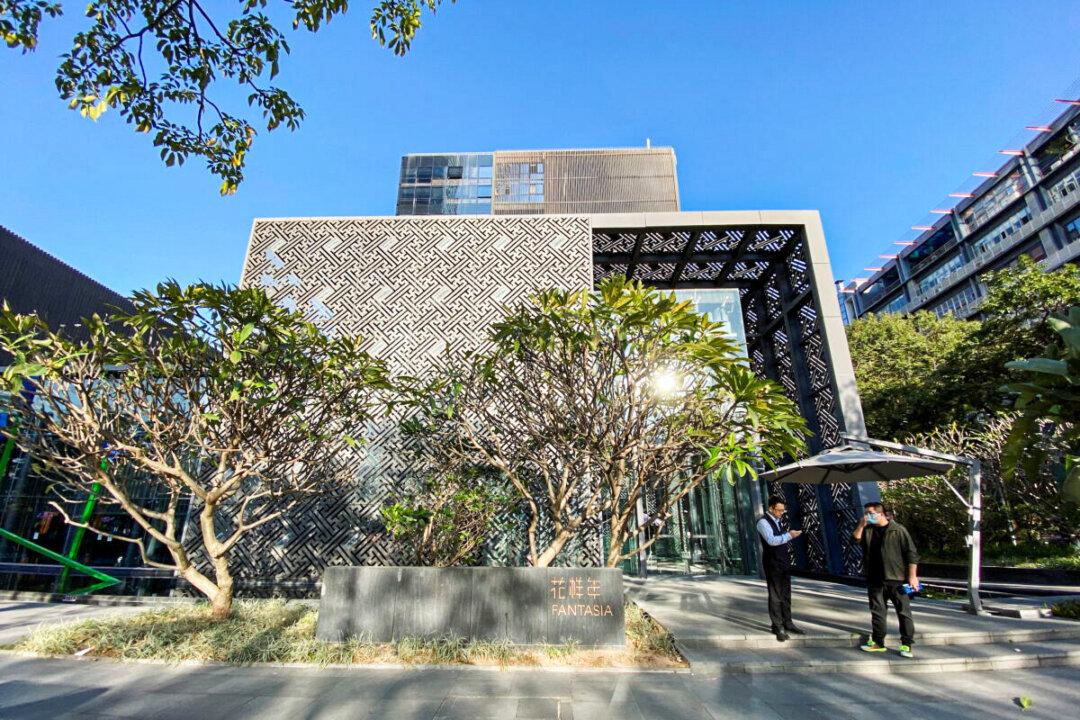 Chinese Developer Fantasia Denies Creditor Claim on Unit’s Shares