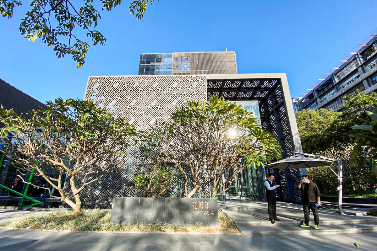 Chinese Developer Fantasia Denies Creditor Claim on Unit’s Shares