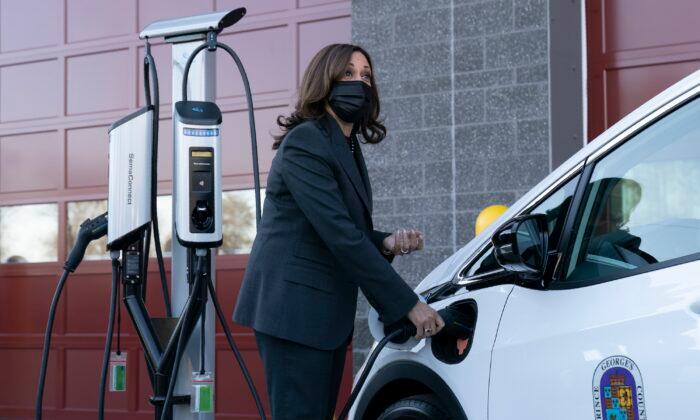 VP Harris Unveils Plan for Electric Vehicle Charging Network