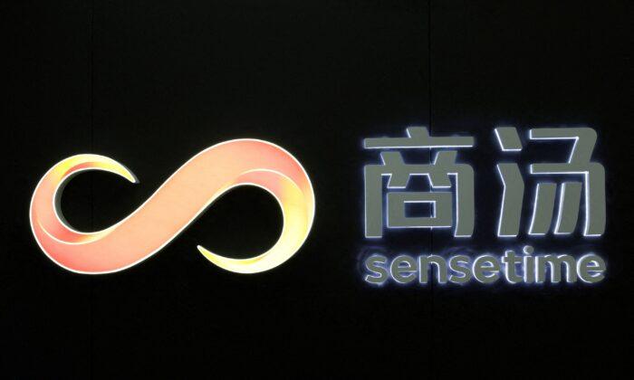 China’s SenseTime Postpones $767 Million Hong Kong IPO After US Ban