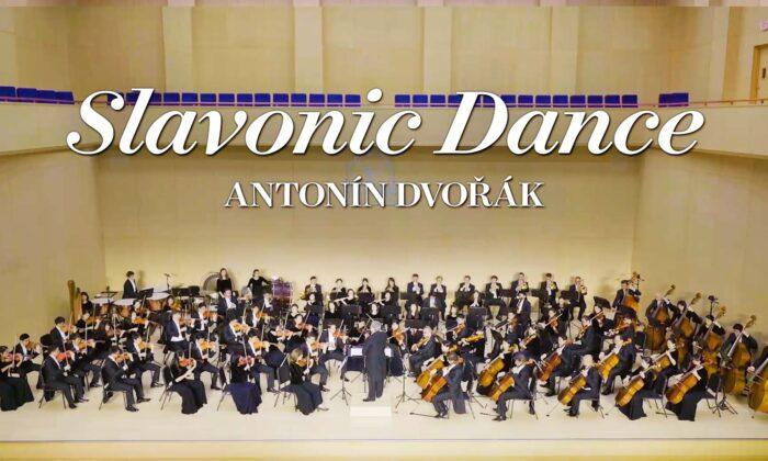 Slavonic Dance, Op. 72 No. 7 - 2017 Shen Yun Symphony Orchestra