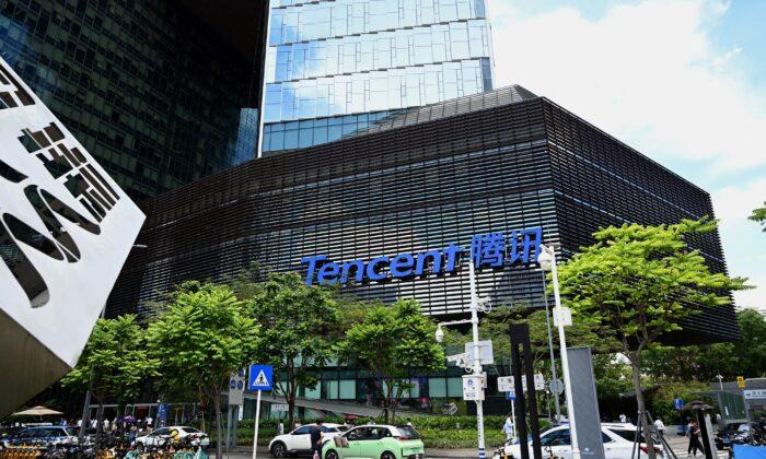Chinese Tech Giants Tencent and Douyin New Partnership Possibly Facilitated by the CCP