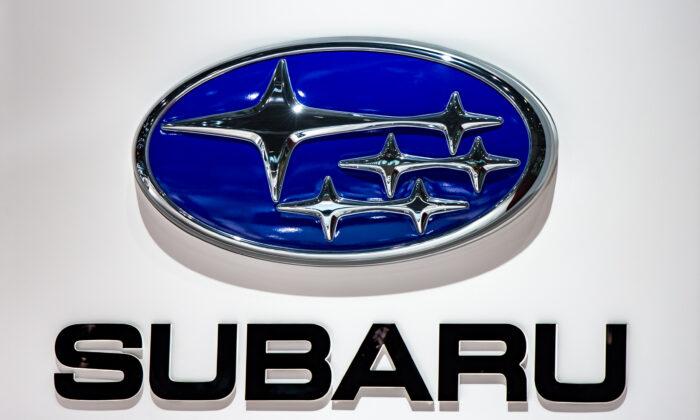 Subaru Recall: Chain Can Slip and Break, Causing Power Loss
