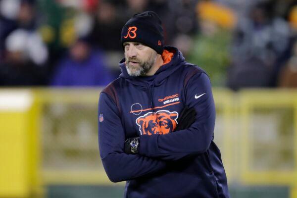 Chicago Bears head coach Matt Nagy is seen before an NFL football game against the Green Bay Packers, in Green Bay, Wis., on Dec. 12, 2021. (Aaron Gash/AP Photo)
