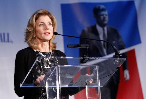 Ambassador Caroline Kennedy speaks at the American Visionary: John F. Kennedy's Life and Times debut gala at Smithsonian American Art Museum on May 2, 2017 in Washington, DC. (Paul Morigi/Getty Images for WS Productions)