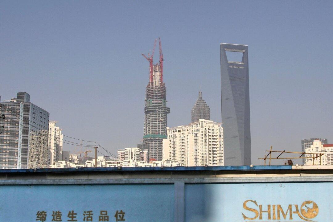 Shimao Downgraded by Moody’s, Fitch on Increased Financing Risks