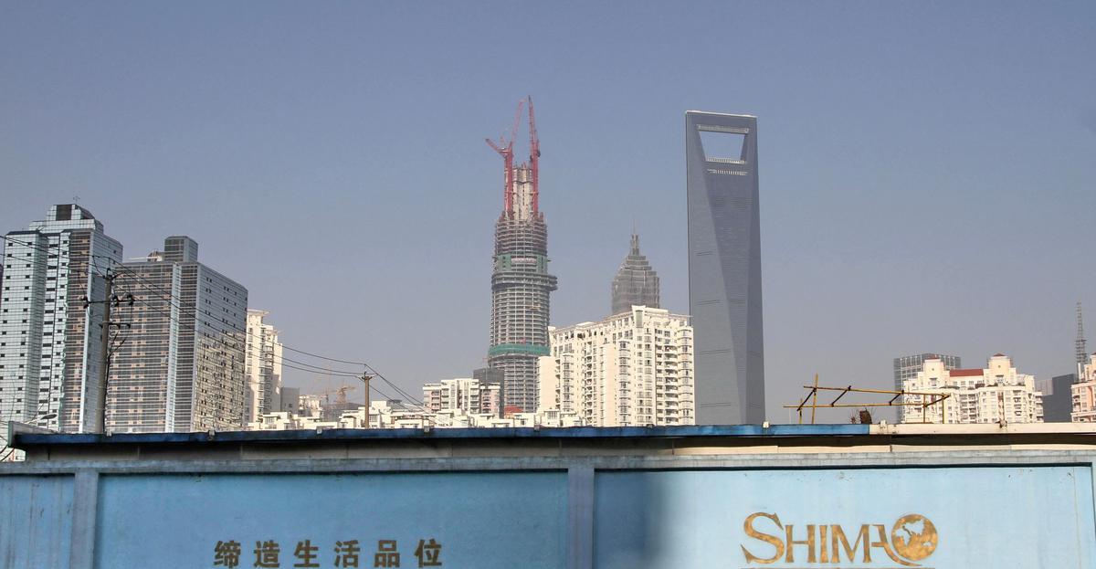 Shimao Downgraded by Moody’s, Fitch on Increased Financing Risks