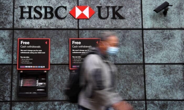 HSBC Buys Silicon Valley Bank’s UK Subsidiary for 1 Pound