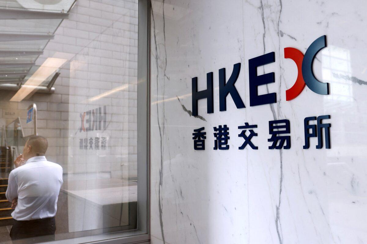 The logo of Hong Kong Exchanges & Clearing Ltd. (HKEX) is seen in the financial Central district in Hong Kong, China, on Sept. 14, 2020. (Tyrone Siu/Reuters)