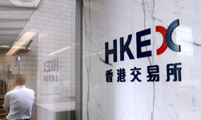 HKEX Amends ‘Listing Rules,’ Chinese Companies No Longer Need to Mention China Risk in Prospectuses