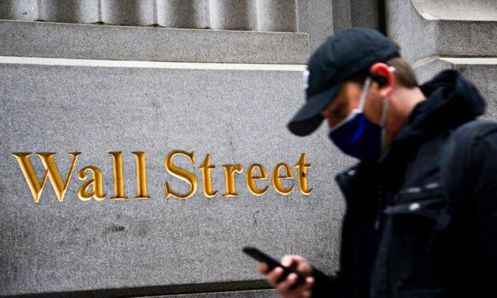 Major Wall Street Banks Start Dropping Mask Mandates