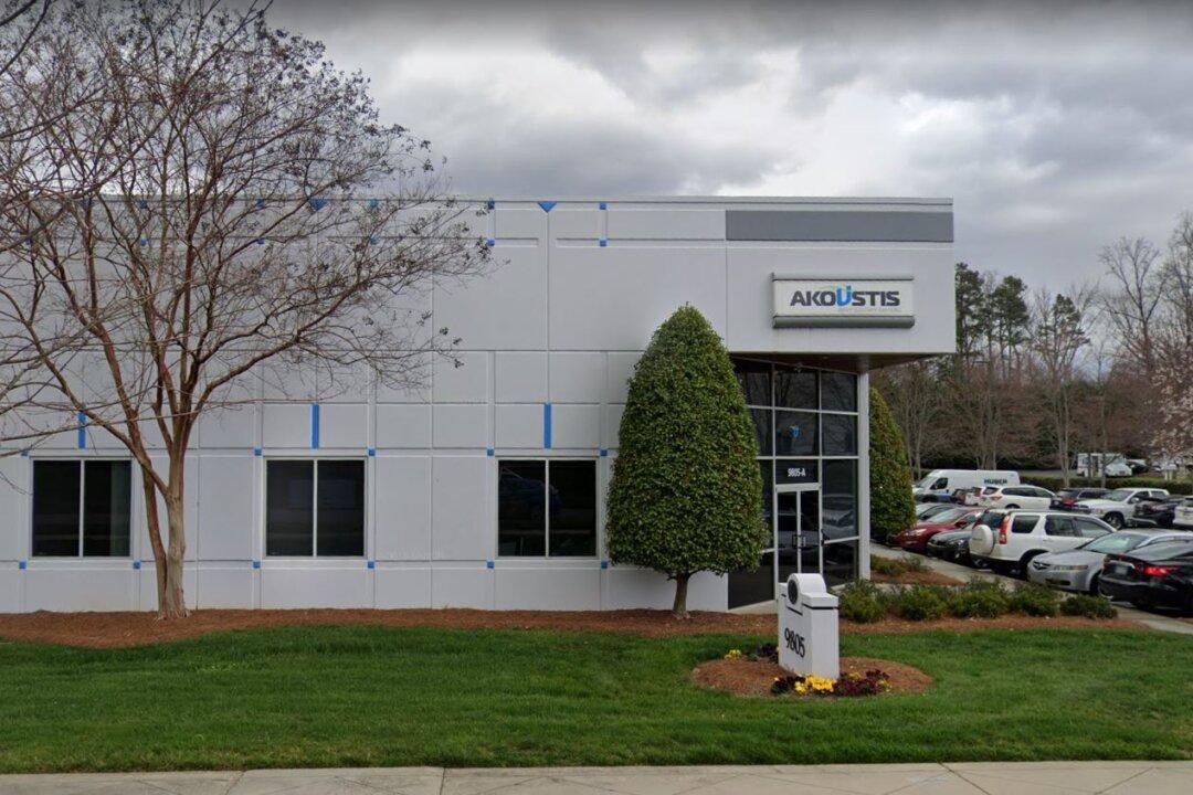Akoustis Clocks 96 Percent Sequential Revenue Growth in Q2; Issues Positive Q3 Outlook