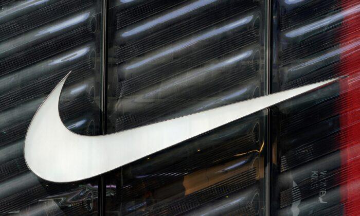 Nike Beats Revenue Estimates on North America Demand