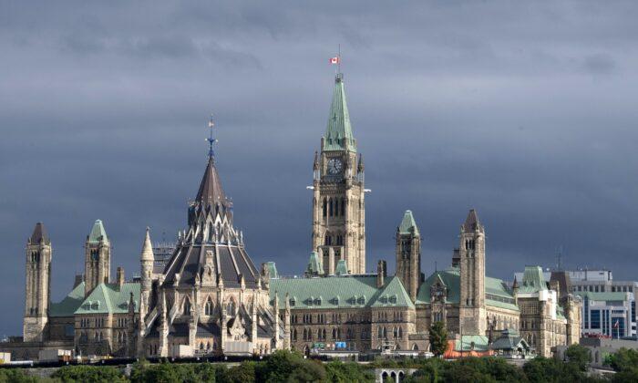 Organized Crime Suspected of Operating Within Public Sector: Federal Memo