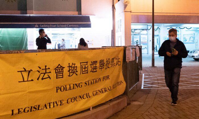 G-7, EU Express 'Grave Concern' Over Dwindling Democracy in Hong Kong Election