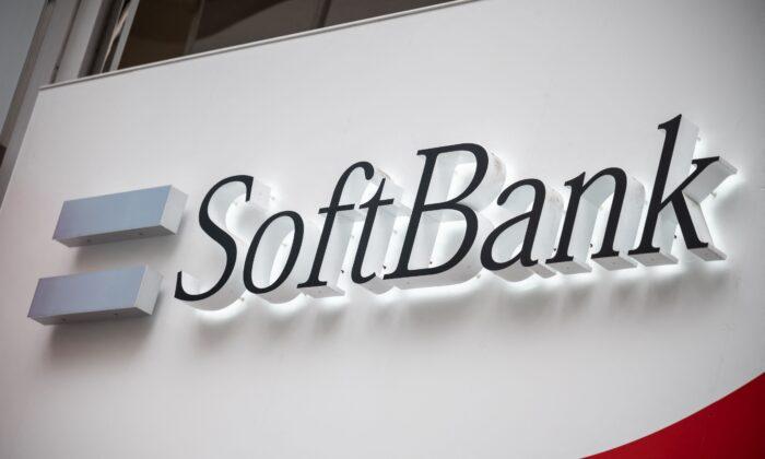 SoftBank to Borrow $4 Billion From Apollo-Led Group