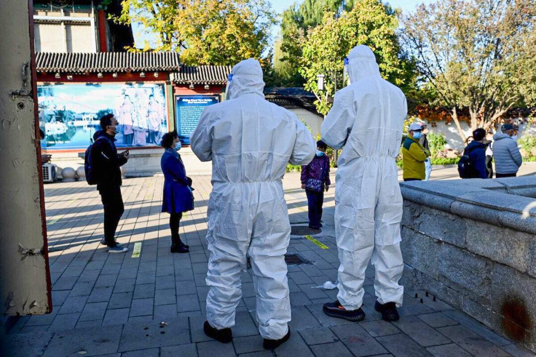 Major Chinese City Under Lockdown as COVID-19 Continues to Spread in Northern China