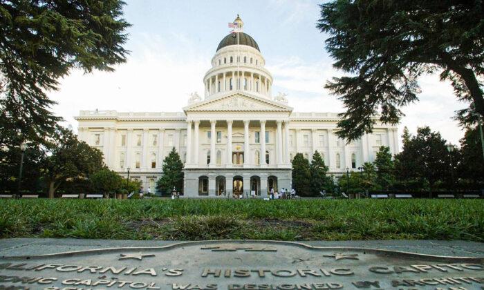 California a Year Late in Releasing Annual Financial Report