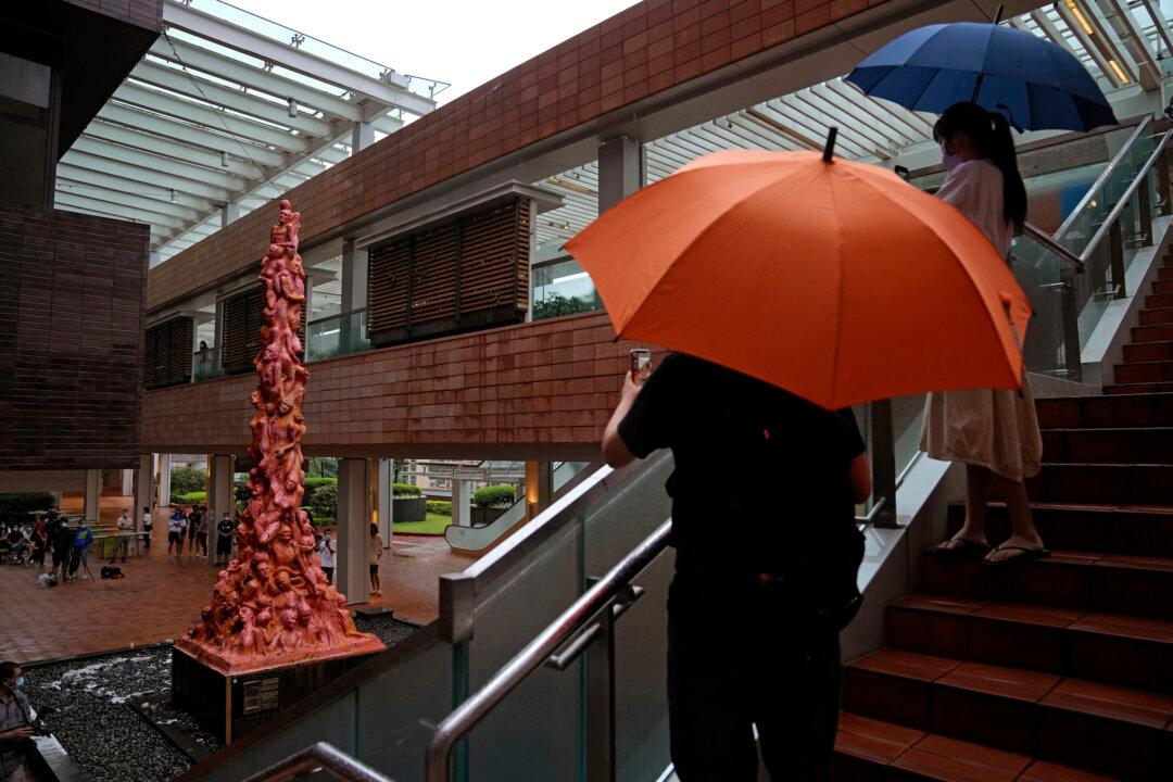 Why Hong Kong Removed a Tiananmen Memorial