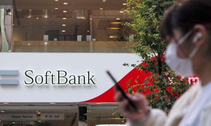 SoftBank Faces Investment Difficulty in China as US Bans Chinese Military Firms