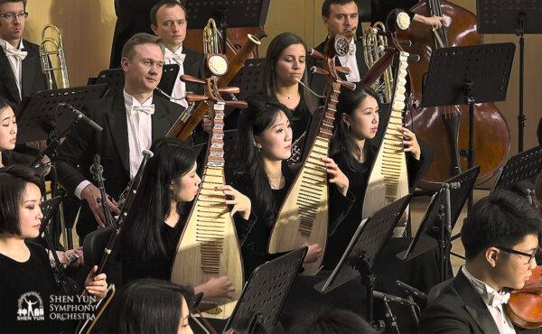 Chinese instruments like the pipa, a Chinese lute, are incorporated into a classical Western ensemble in Shen Yun Symphony Orchestra. (Courtesy of Shen Yun Performing Arts)