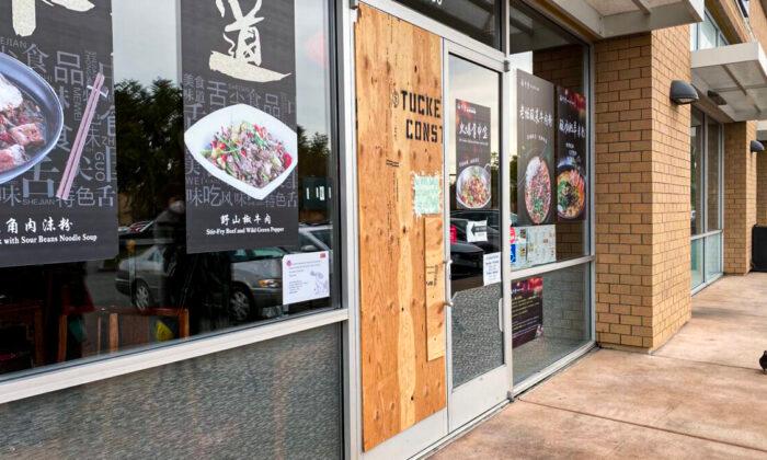 Restaurant Chain Broken Into 5 Times in 2021, Police Give Safety Tips