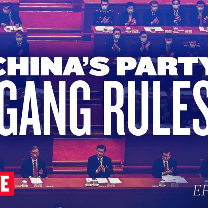 The Epoch Times