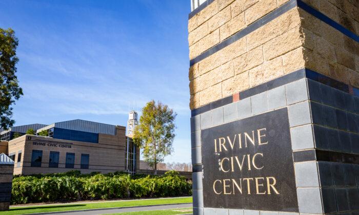 Irvine Plans for Veterans Memorial Park 