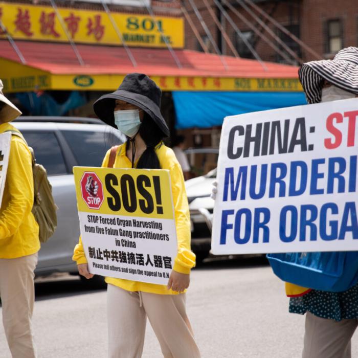 The Epoch Times