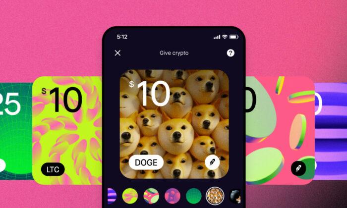 Robinhood Adds Crypto Gift Capability to Platform: Now You Can Send Bitcoin, Doge Presents