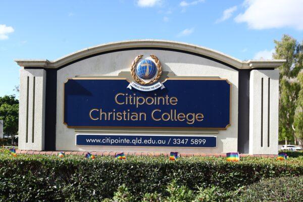 LGBTQI+ flags can be seen in a general view of Citipointe Christian College in Brisbane, Australia, on Jan. 31, 2022. (AAP Image/Jono Searle)