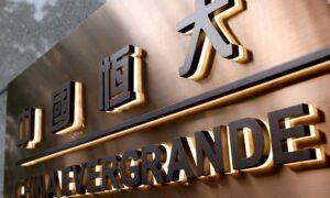 China’s Evergrande Files for Bankruptcy in New York