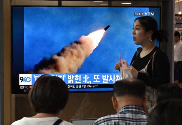 A North Korean missile launch is seen on a TV at a railway station in Seoul, South Korea. (JUNG YEON-JE/AFP via Getty Images)