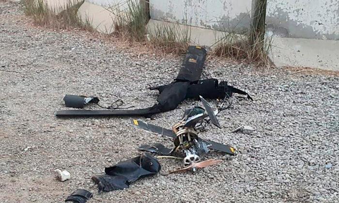 2 Armed Drones Shot Down Near Iraqi Base Hosting US Forces: Coalition