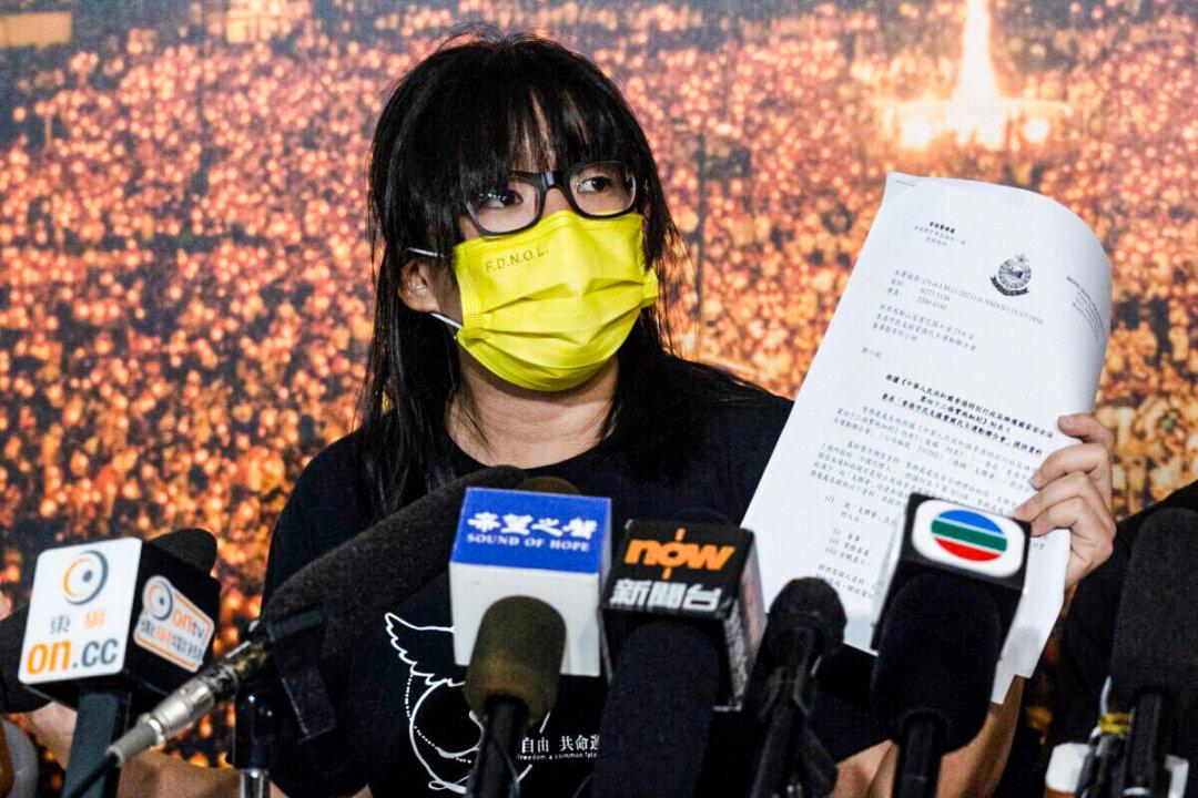 Hong Kong Activist Jailed for 15 Months Over Tiananmen Square Massacre Vigil