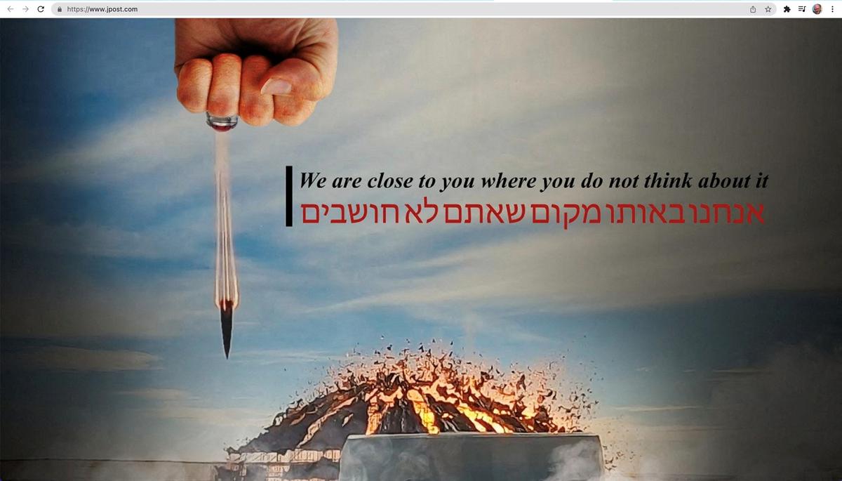Israeli News Website Hacked on Anniversary of Soleimani’s Death