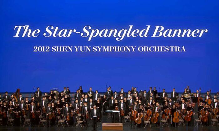 The Star-Spangled Banner - 2012 Shen Yun Symphony Orchestra