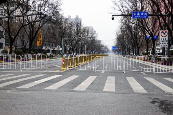 A blocked road in Xi'an in northwestern China's Shaanxi Province on Dec. 31, 2021. (STR/AFP via Getty Images)