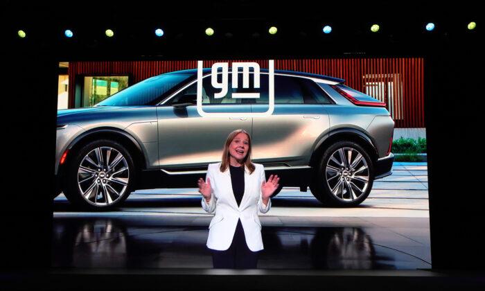 General Motors Reveals Luxury Personal Self-Driving Electric Cadillac