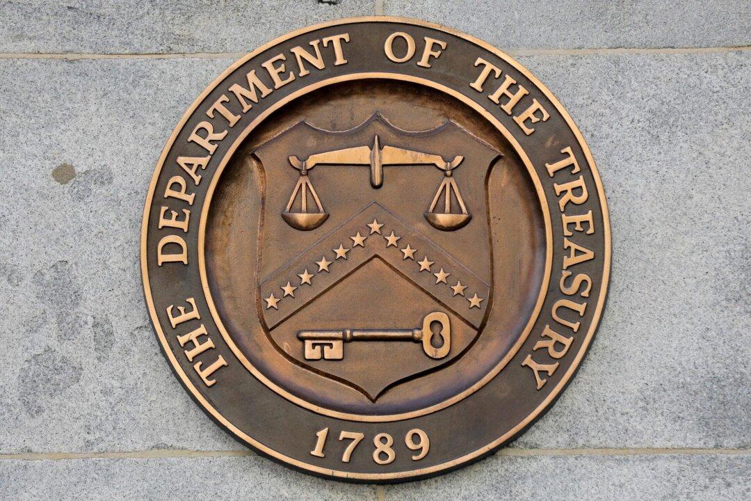 Treasury Department Grants More Flexibility State-Local Aid Funding Rules