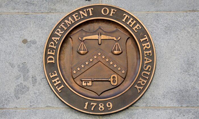 Treasury Department Grants More Flexibility State-Local Aid Funding Rules