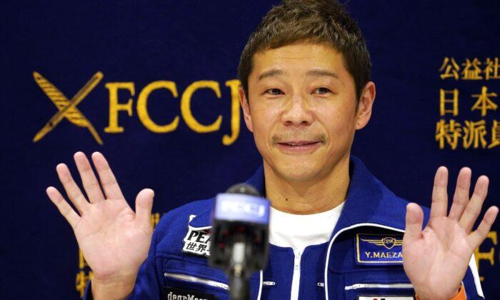 Japanese Billionaire Maezawa Returns From Space With Business Dreams