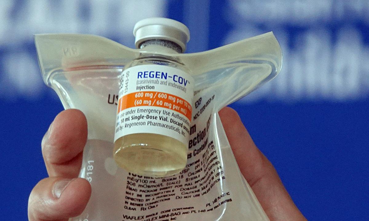 Supplies Still Limited More Than a Year After Monoclonal Antibodies Authorized for Treating COVID-19