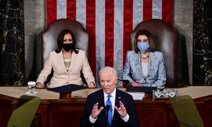 House Mask Mandate to Be Lifted Ahead of State of the Union Address