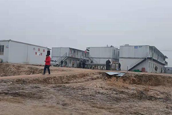 Construction site and dormitory of Silk Road Happy World Project in Qindu District of Xianyang City in Shaanxi Province, China. January 2022. (Image supplied)