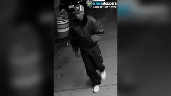 New York police released this image of the suspect following the assault on a Yao Pan Ma last year. (NYPD)