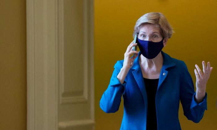 US Senator Warren Calls on Fed to Release More Ethics Scandal Information