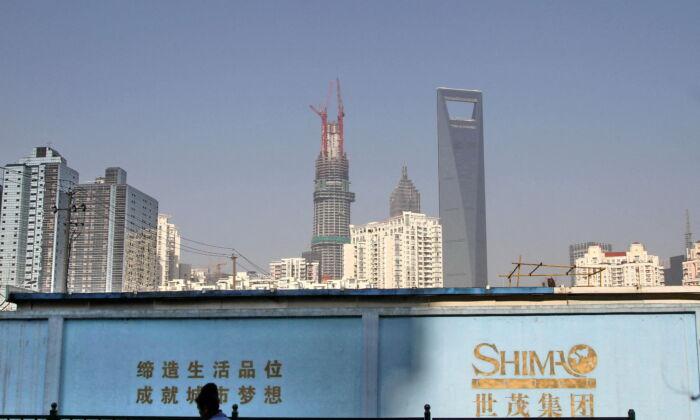 Chinese Developer Shimao Default Deepens Concerns Over Property Industry’s Debt Crisis