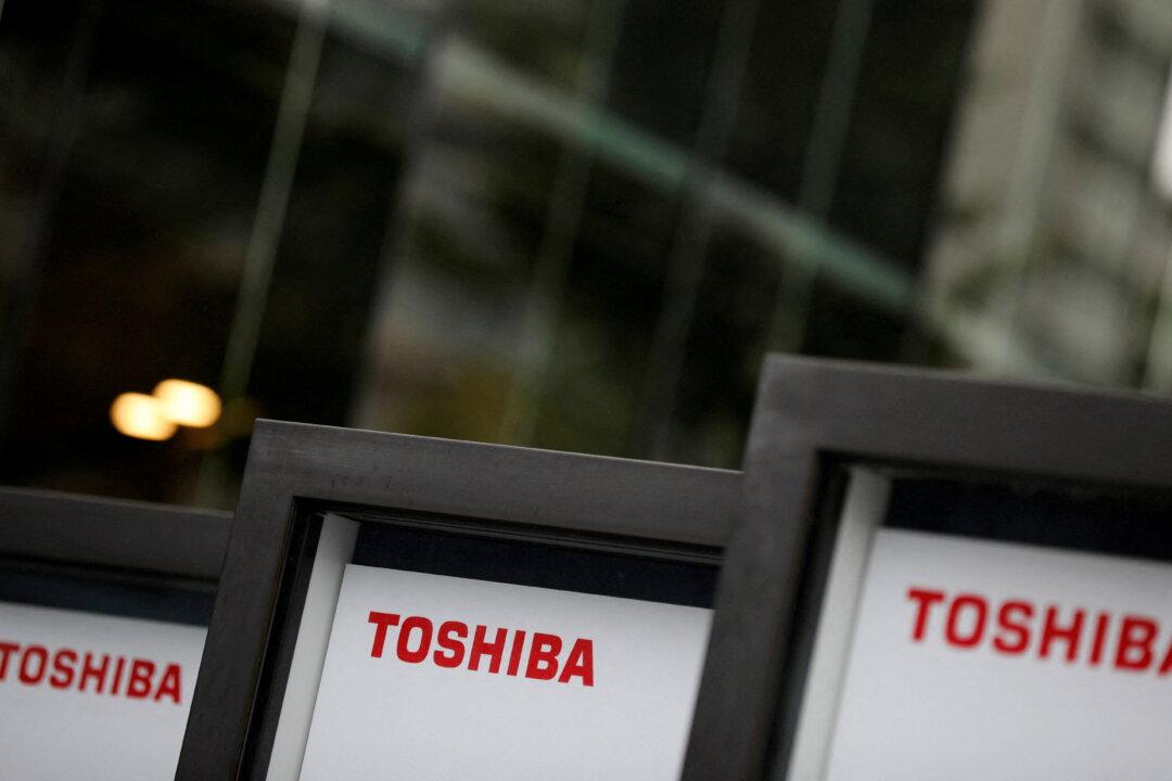 Toshiba Should Overhaul Board and Management, Major Japan Pension Fund Says